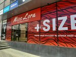 Miss Lora (Tukhachevskogo Street, 9Б), tienda de ropa