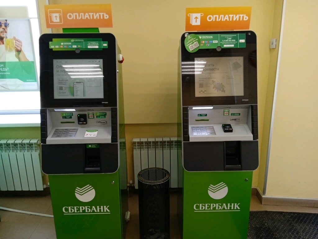 Payment terminal Сбербанк, платёжный терминал, Kazan, photo