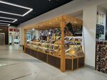 Магазин сухофруктов (Otradnaya Street, 16) ، المكسرات والوجبات الخفيفة والفواكه المجففة