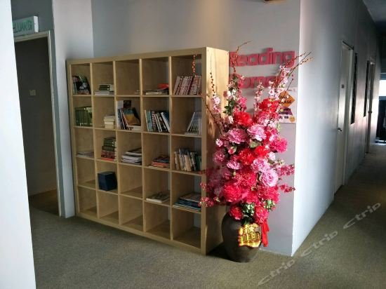 Фото Ryokan Muntri Boutique Hostel