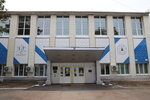IT-Cube (Arkhangelskaya ulitsa, 25), further education