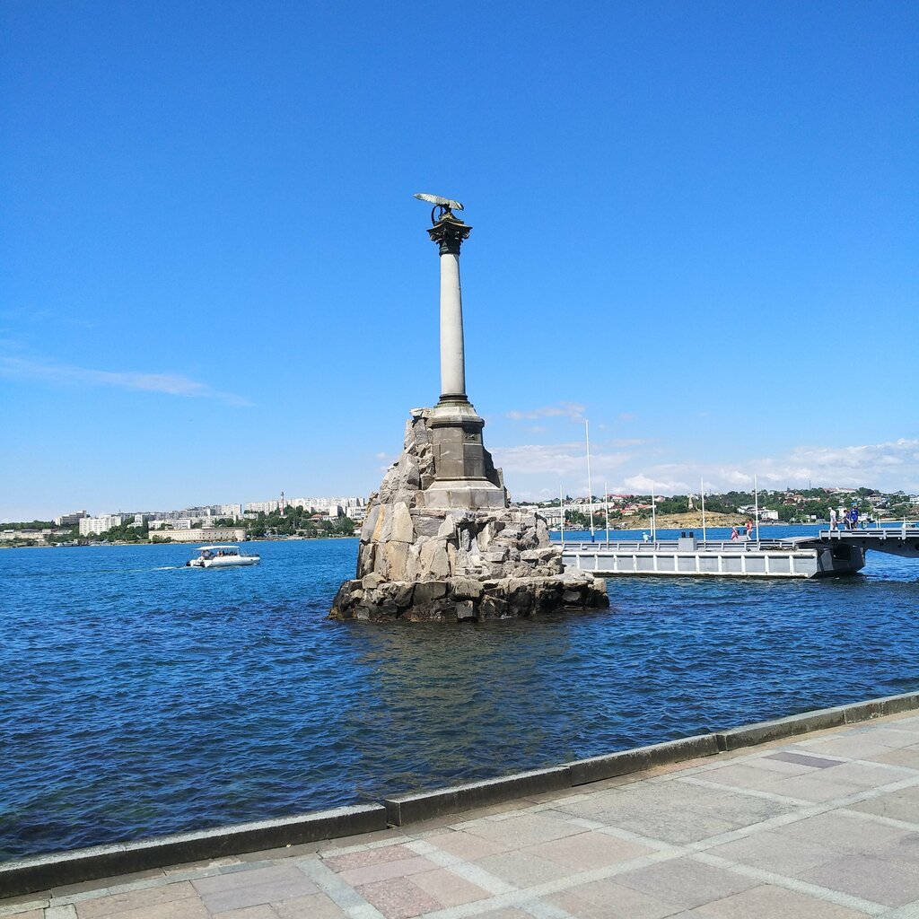 Monument, memorial The flooded ships, Sevastopol, photo