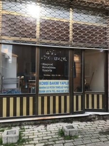 Sakarya Kombi Servisi Teknik Usta (Sakarya, Adapazari, Sirinevler Neighborhood, Serin Street, 12), cafe