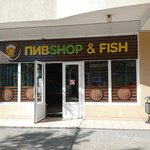 Пивshop (Пластунская ул., 177Б, Сочи), магазин пива в Сочи