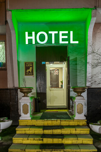 Гостиница Leon в Москве