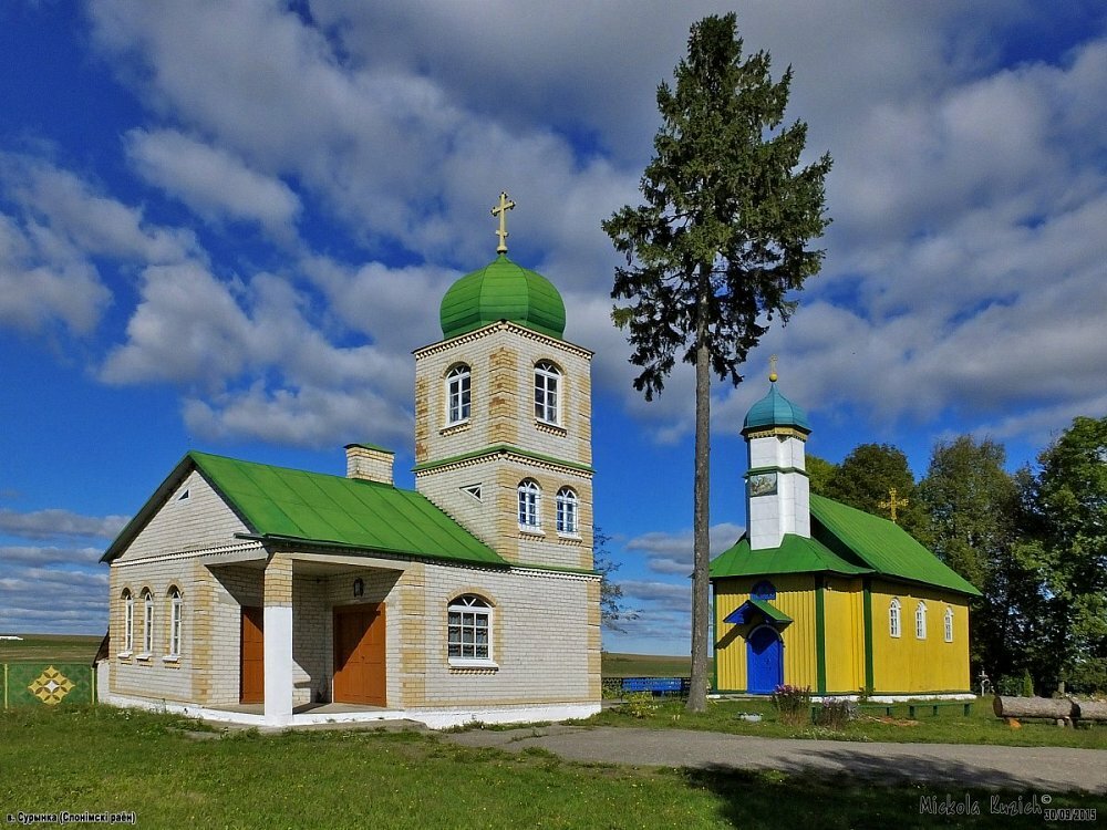 Фото деревня ермоловщина слонимского района