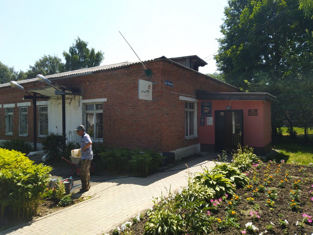 Administration Administratsiya Selskogo Poseleniya Topkanovskoye Kashirskogo Munitsipalnogo rayona, Moscow and Moscow Oblast, photo
