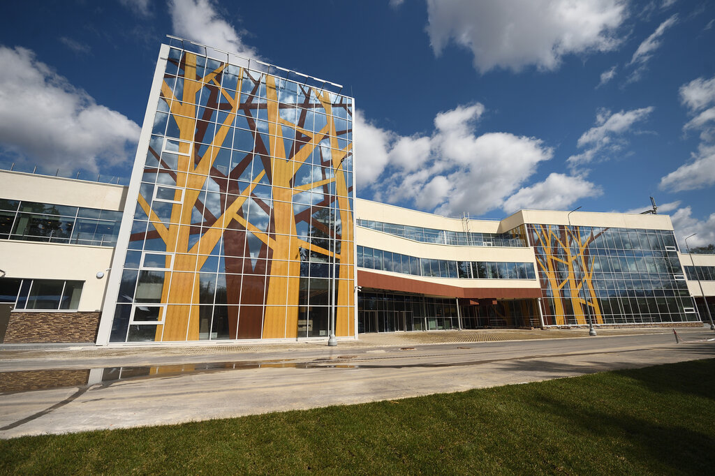 Medical center, clinic Институт ядерной медицины, Himki, photo