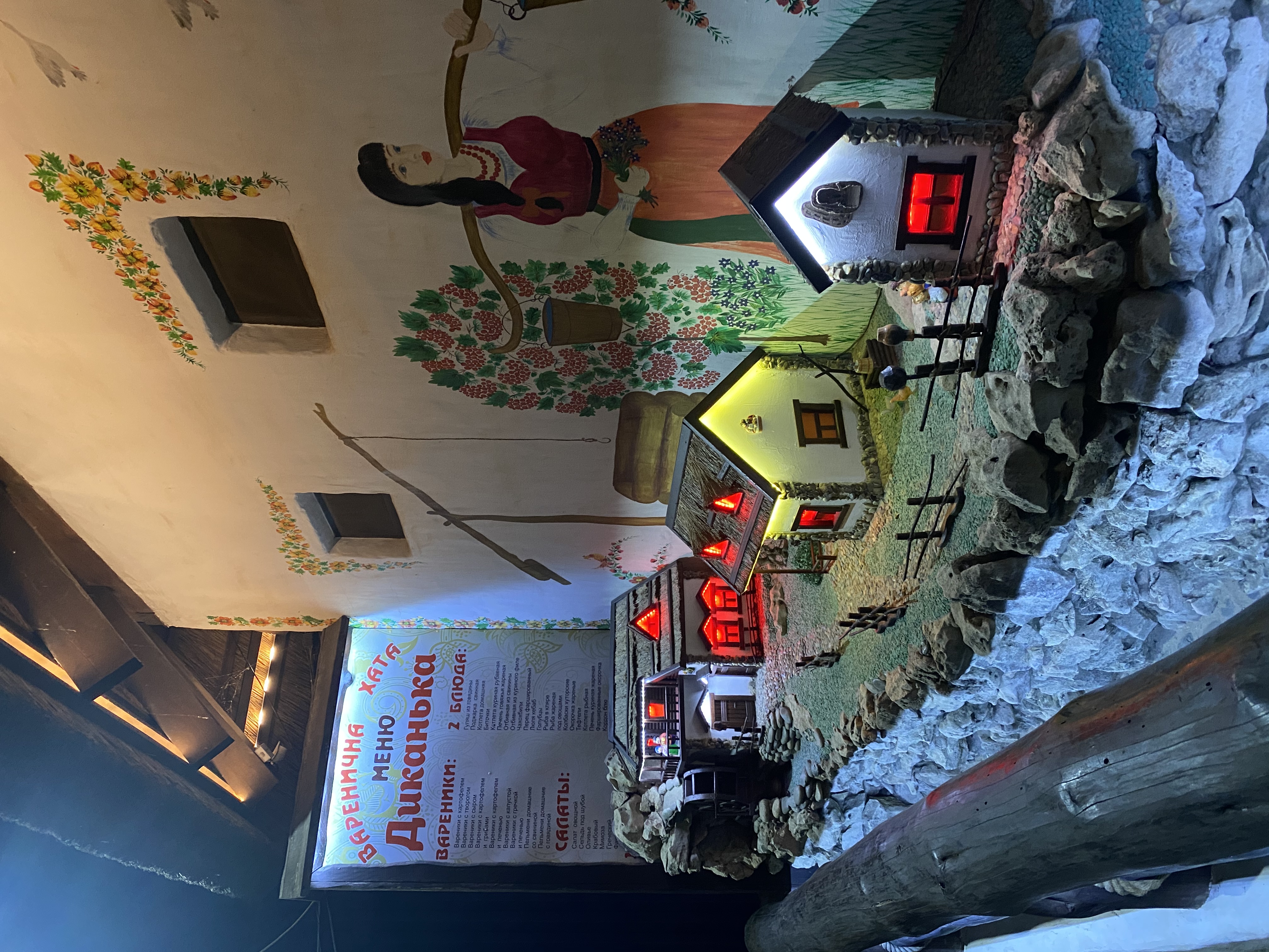 Фото Диканька на Тамани