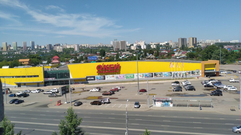 Food hypermarket O'key, Ufa, photo