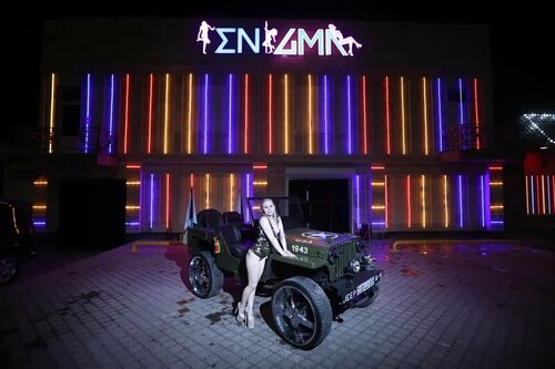 Enigma, nightclub, Ararat Region, Ayntap village — Yandex Maps