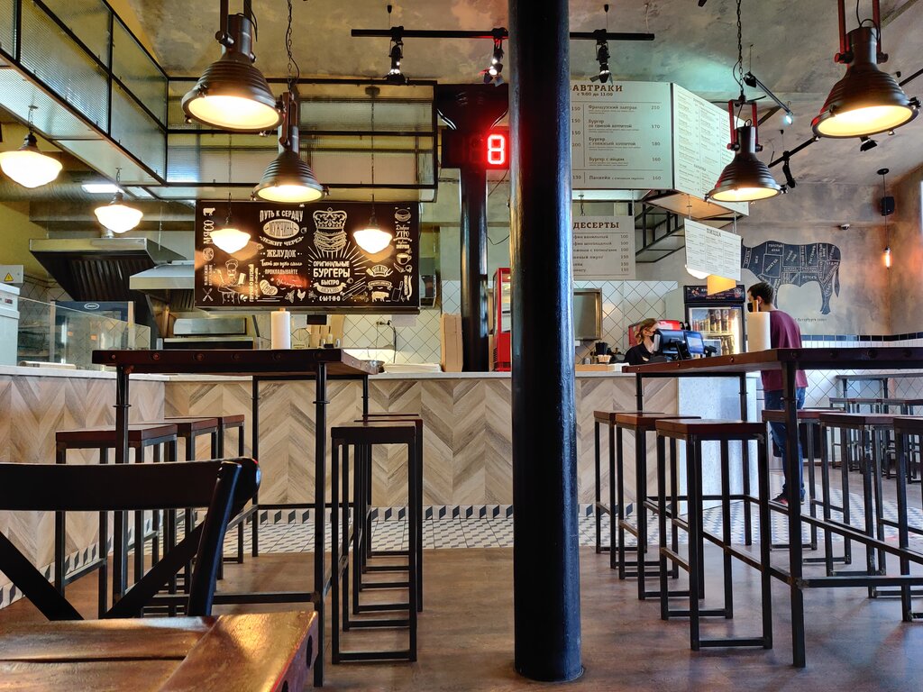 Butcher cafe иваново центральная набережная фото