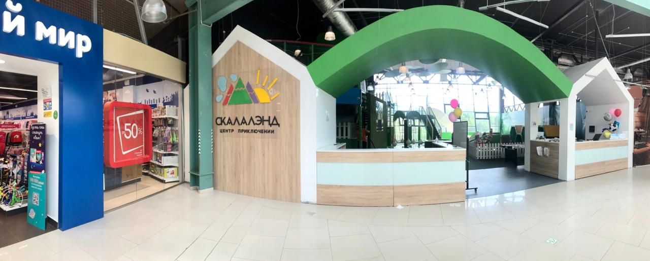 Фото: Скалалэнд, игровая комната, Ленинградский просп., 54А, Ярославль - Яндекс 
