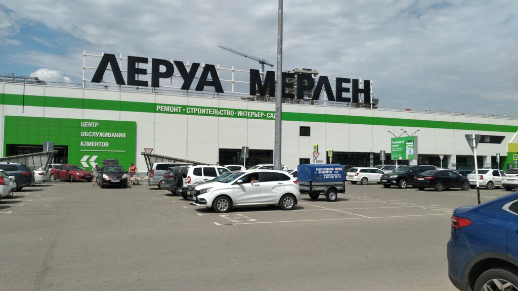 Автолюбителей 52 5 краснодар