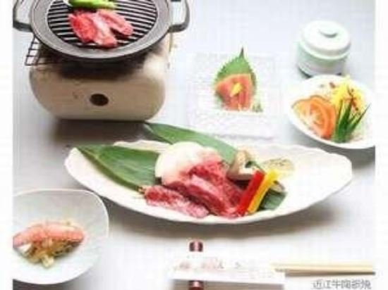 Фото Hikone Station Hotel