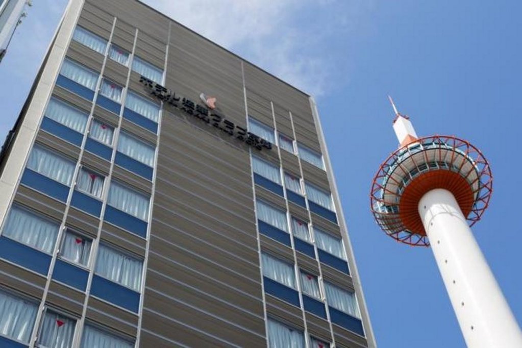 Фото Hotel Hokke Club Kyoto