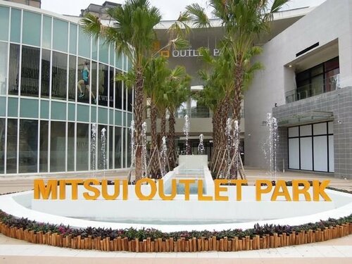 Гостиница Fullon Hotel Taoyuan Airport Access Mrt A8 в Таоюане