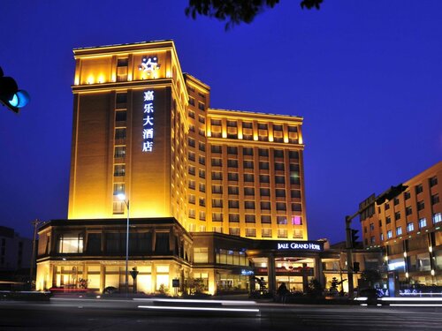 Jiale Grand Hotel