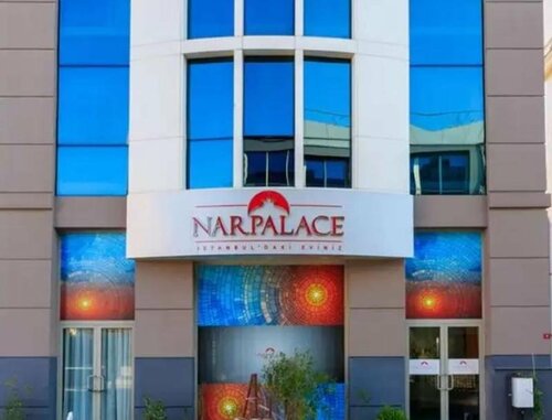 Гостиница Nar Palace в Умрание
