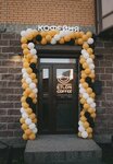 Etlon coffee (Mebelnaya Street, 47к1) ، مقهى