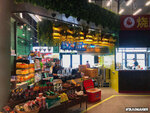 PhoBo (Aviakonstruktora Milya Street, 3А), fast food