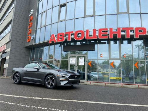 Автоцентр лада в минске