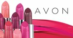 Avon (ulitsa Gorkogo, 7), distributors of cosmetics and household chemicals