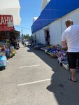 Магазин постельных принадлежностей (Bazarnaya ulitsa, 48), bedding shop