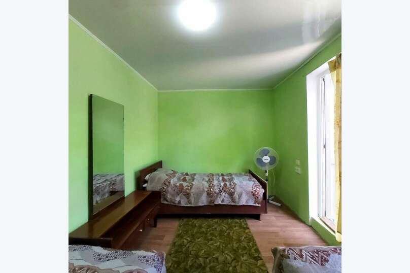 Фото Золотая Рыбка