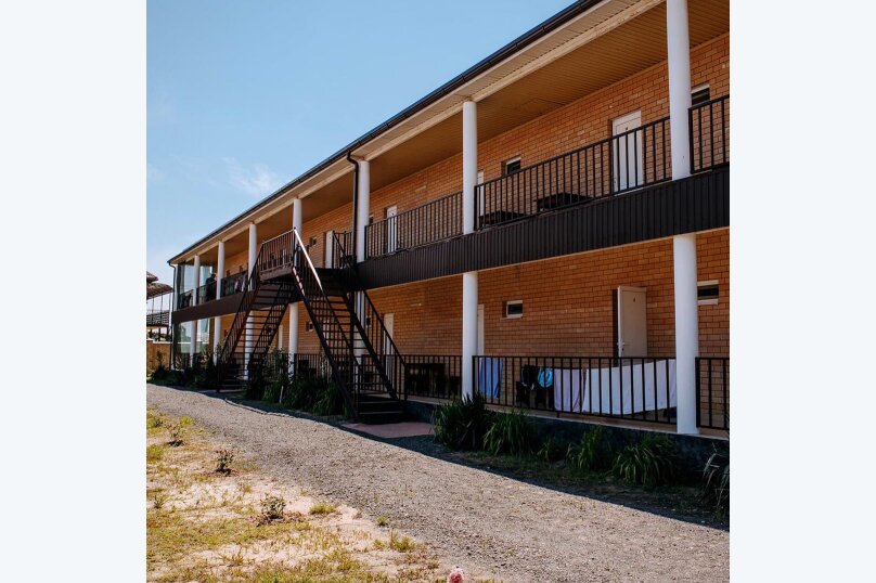 Фото Серебристый лог