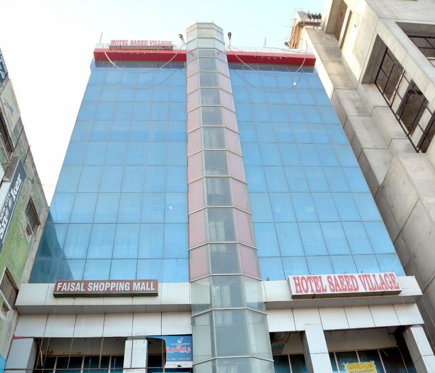 Hotel Hotel Saeed Village, Rawalpindi, photo