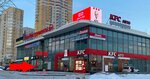 VIP Insurance (Moskovskaya Street, 281) ، وسيط التأمين