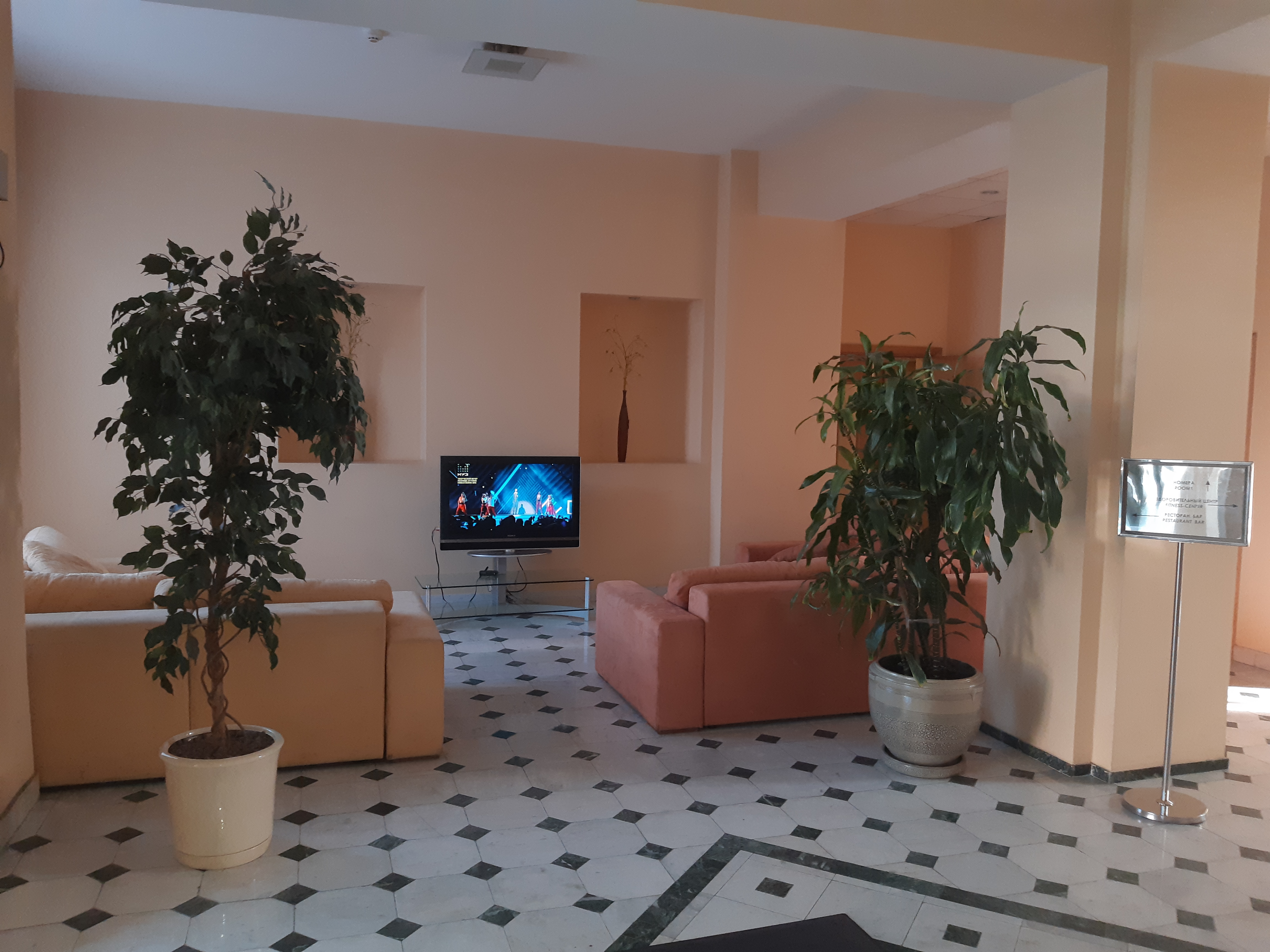 Фото Металлург