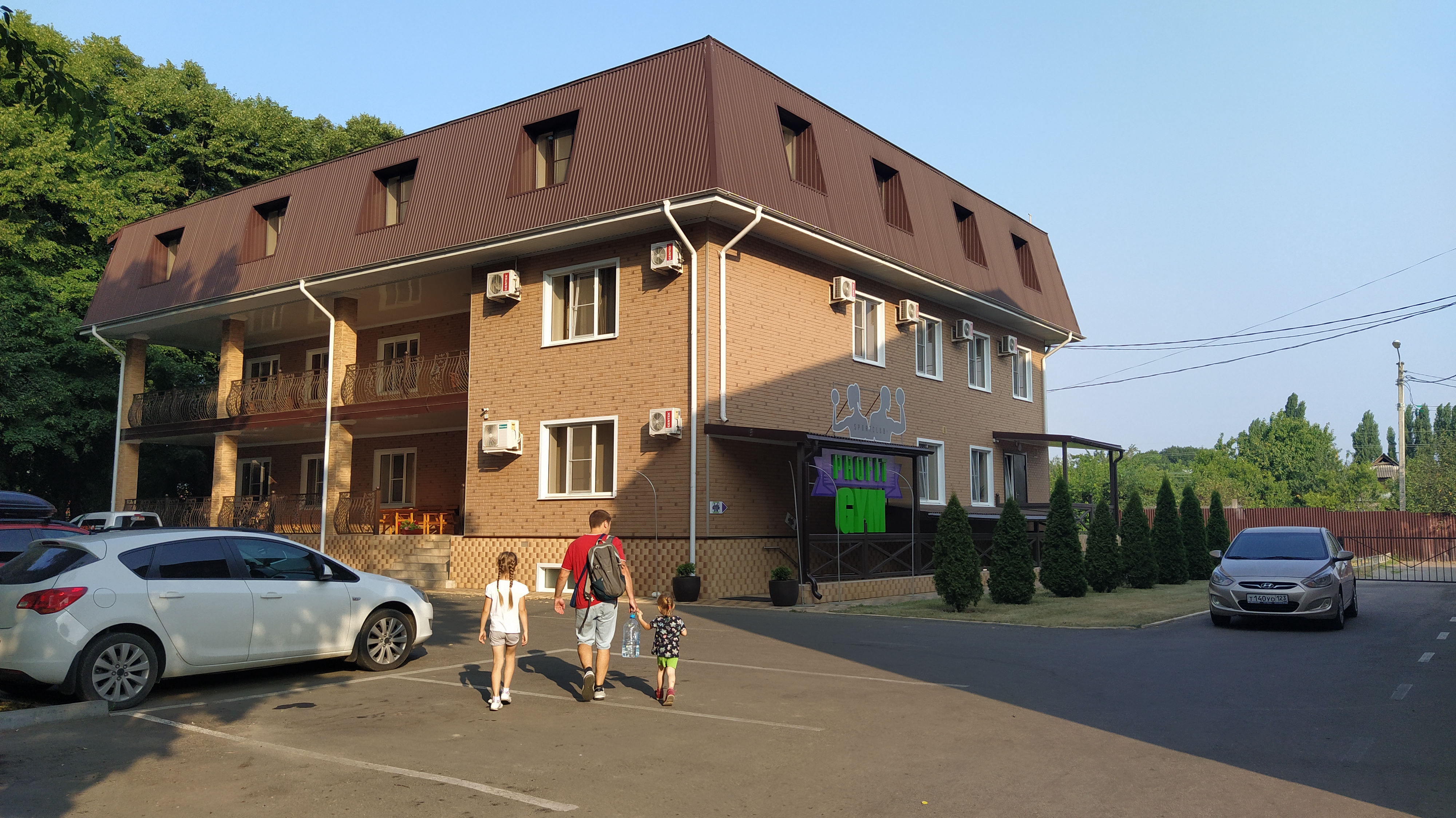 Фото Пирамида