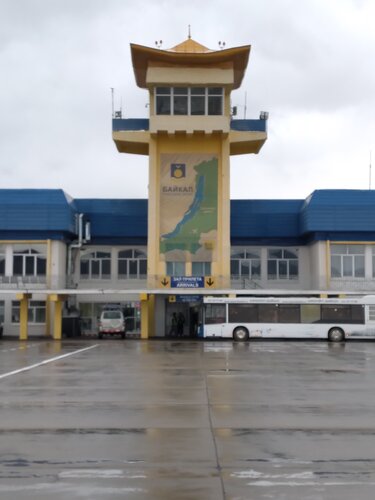 Аэропорт Международный аэропорт Байкал, Улан‑Удэ, фото