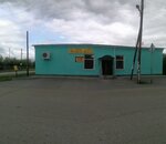 Успех (selo Koptelovo, ulitsa Lenina, 56), grocery