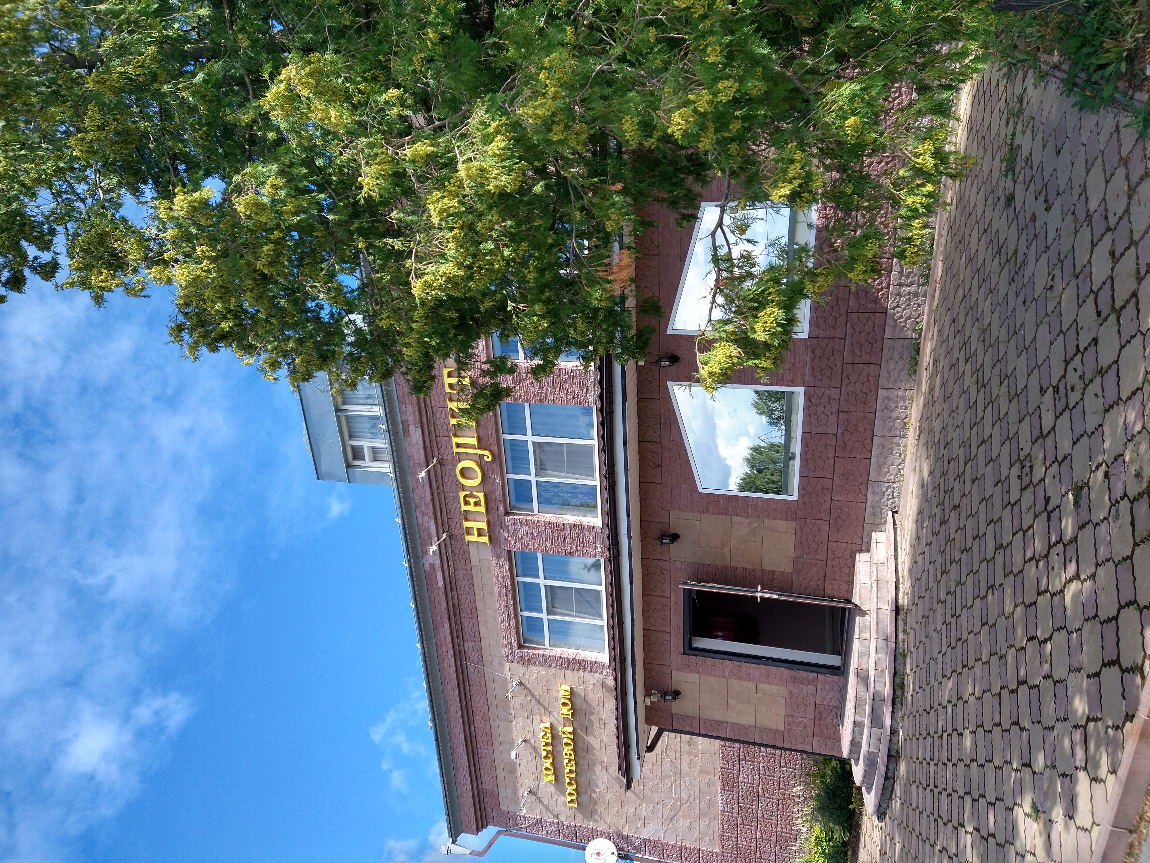 Фото отеля 1