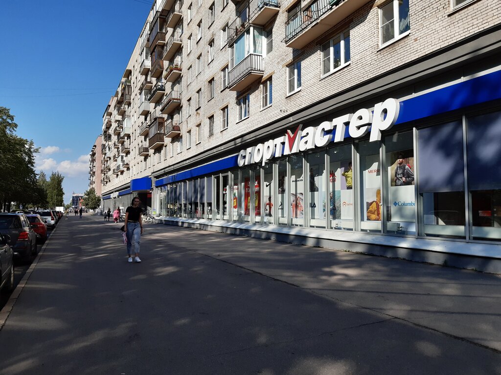 Спортивный магазин Спортмастер, Санкт‑Петербург, фото