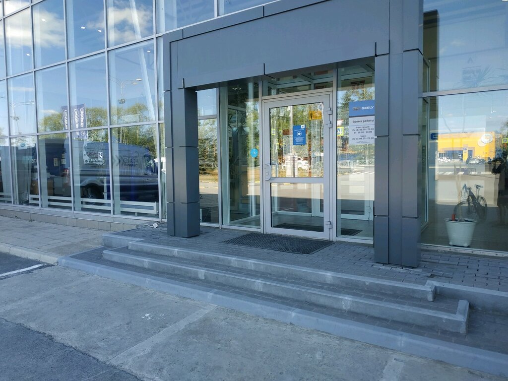 Кия автоград тюмень