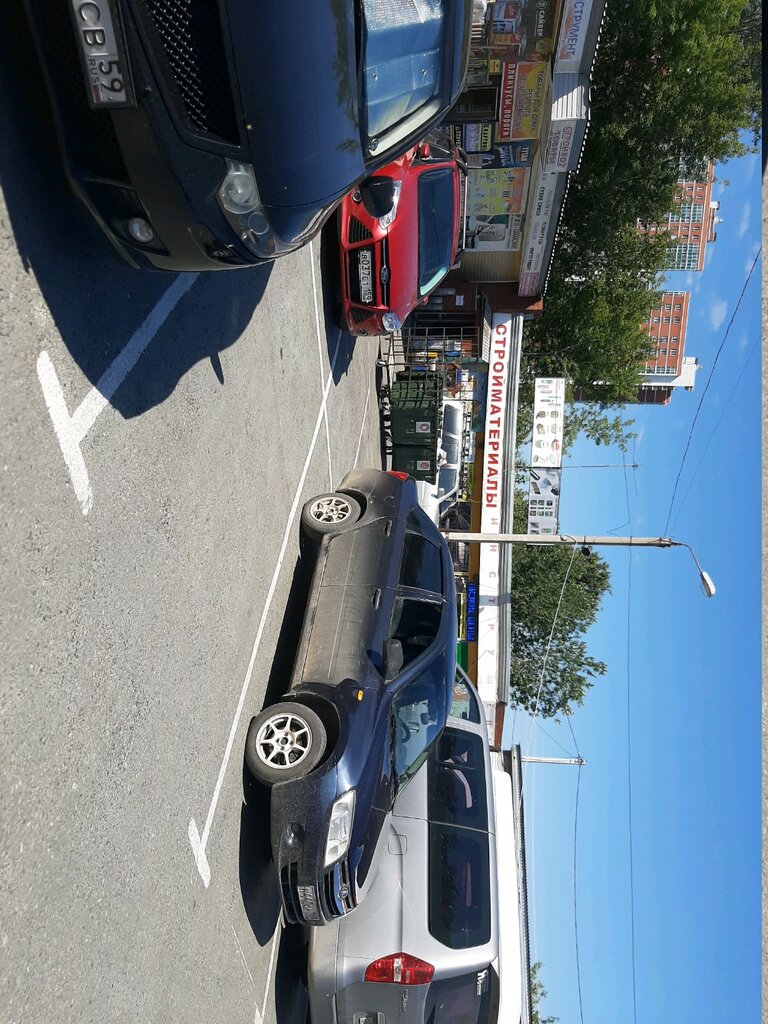 Hardware store Строительные материалы, Perm, photo