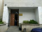 Крым-Фармация (Речная улица, 12), pharmacy