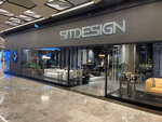 Skyland HOM (İstanbul, Sarıyer, Azerbaycan Cad., 4B), furniture store