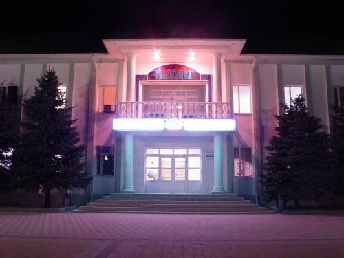 Фото Галактика