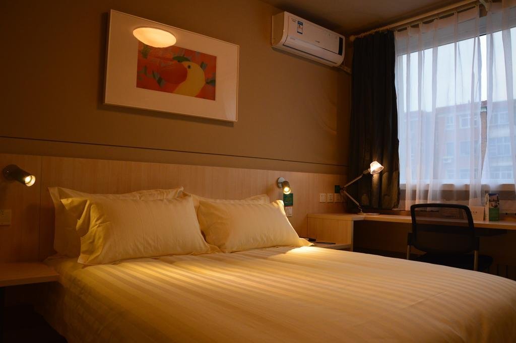 Фото Jinjiang Inn Baoding Xiangyang Avenue