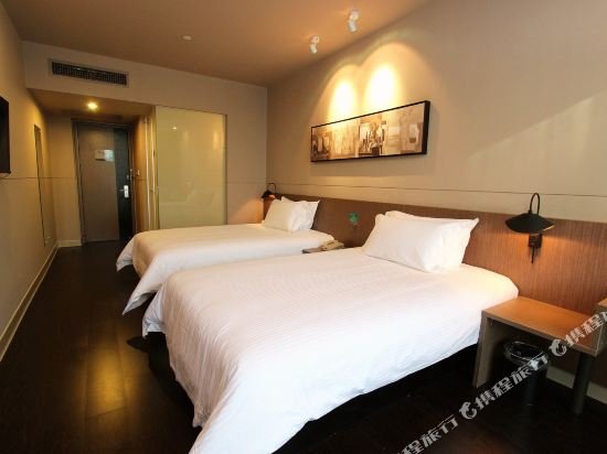 Фото Jinjiang Inn Select