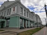 Центр творчества (Lenina Street, 3) ، نوادي الأطفال والمراهقين