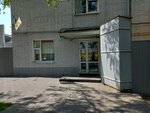 Сантехнник (Fedoseenko Street, 52А) ، أنظمة إمدادات المياه والتدفئة والصرف الصحي