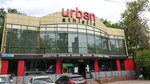 Urban Athletic (Абай даңғылы, 105Б), велосипед дүкен  Алматыда