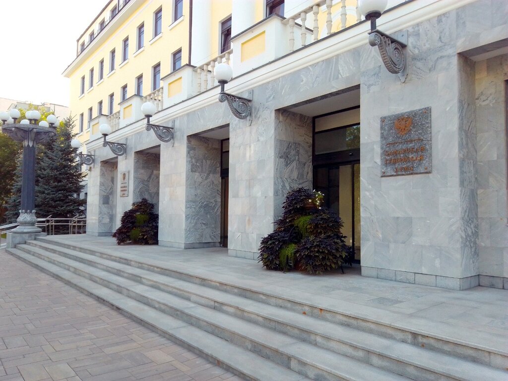 Government ministries, services Главное управление правового обеспечения Самарской Губернской Думы, Samara, photo