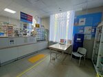 Otdeleniye pochtovoy svyazi Kamensk-Uralsky 623401 (ulitsa Karla Marksa, 71), post office